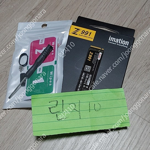 이메이션 Z991 PCIe 4.0x4 NVMe SSD 1TB 풀박스 팝니다