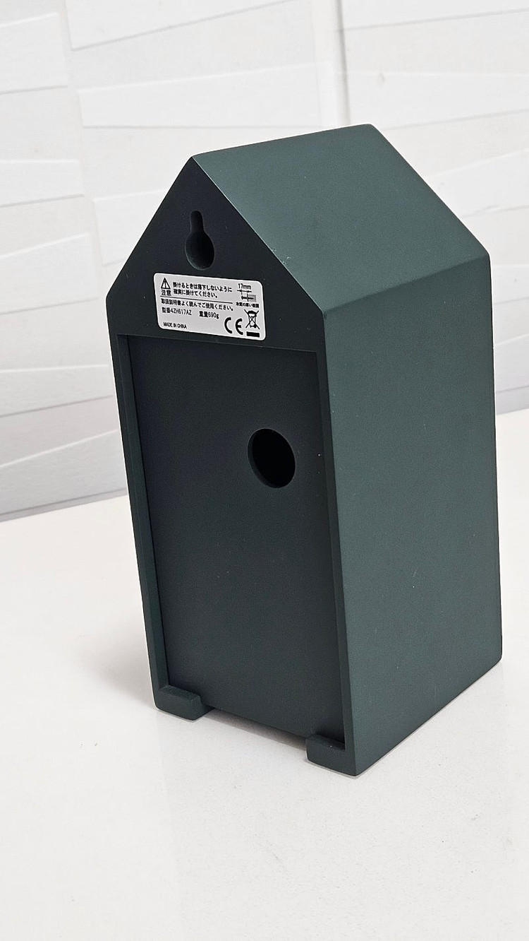 무인양품 뻐꾸기 시계--2