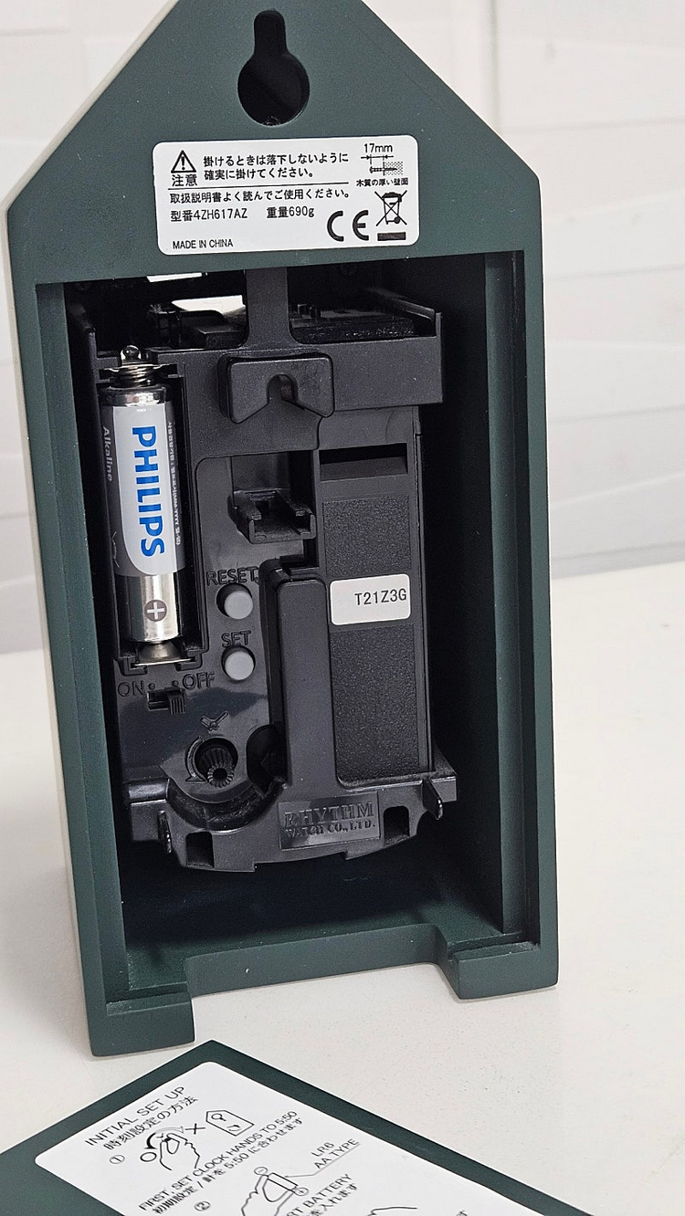 무인양품 뻐꾸기 시계--5