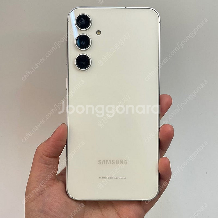 61750 갤럭시S23FE (S711) 크림 256GB 판매합니다 41만원 텔레그램OK--1