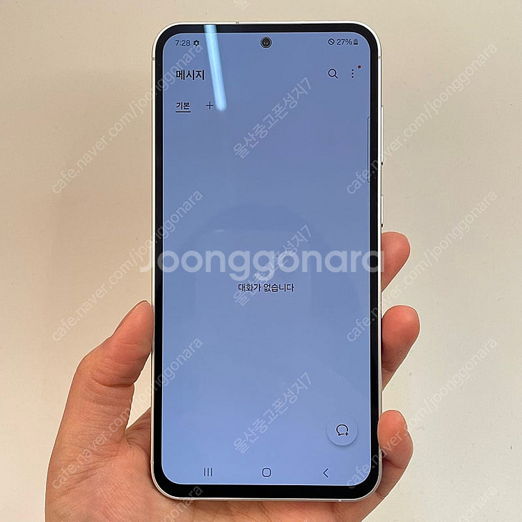 61750 갤럭시S23FE (S711) 크림 256GB 판매합니다 41만원 텔레그램OK--2