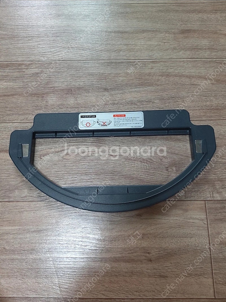 (신품)LG 로봇청소기 VR5806KL 소모품 - 택배...--1