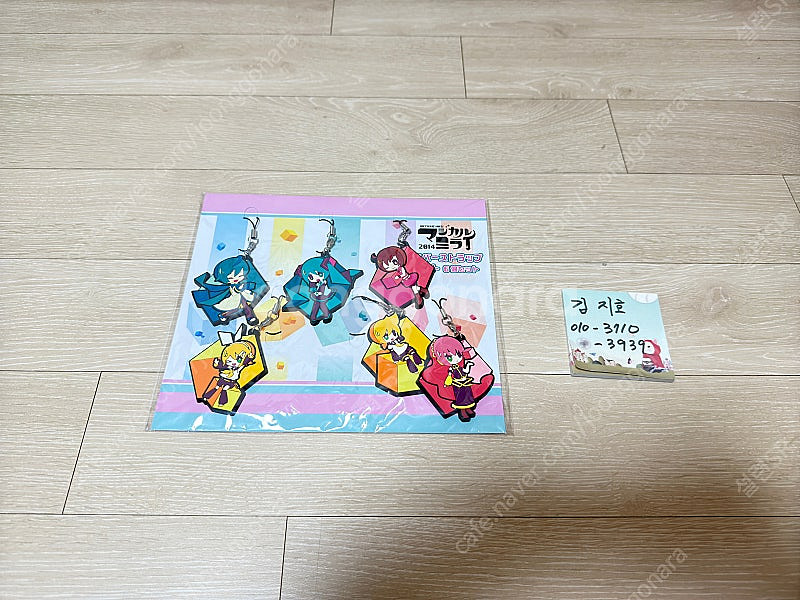 하츠네미쿠 매지컬미라이 2014 카가미네린 카가미네렌 ...--1