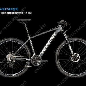 MTB 엘파마 벤토르 V4000 팝니다.