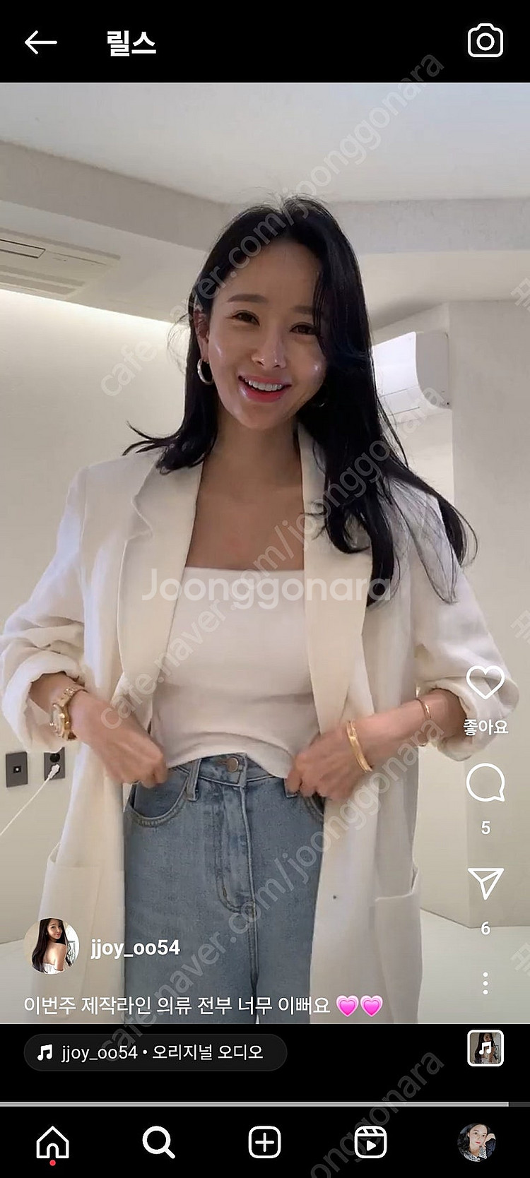 꽁떼드쪼이 쪼이쇼룸 신상 하프린넨자켓 블랙--4