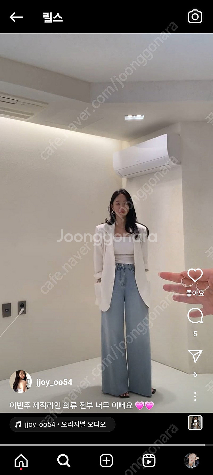 꽁떼드쪼이 쪼이쇼룸 신상 하프린넨자켓 블랙--5