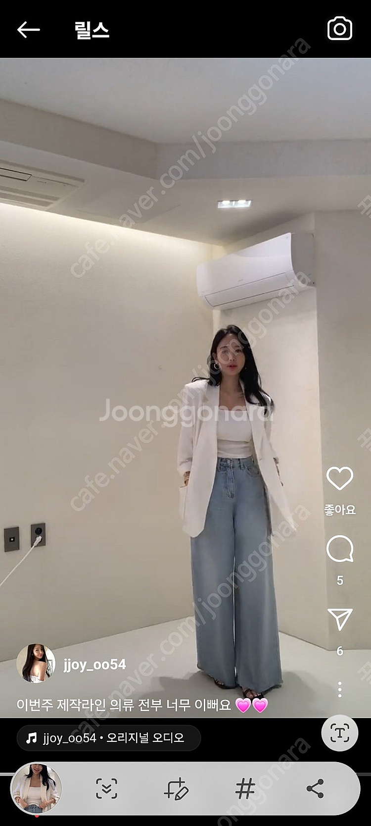 꽁떼드쪼이 쪼이쇼룸 신상 하프린넨자켓 블랙--6