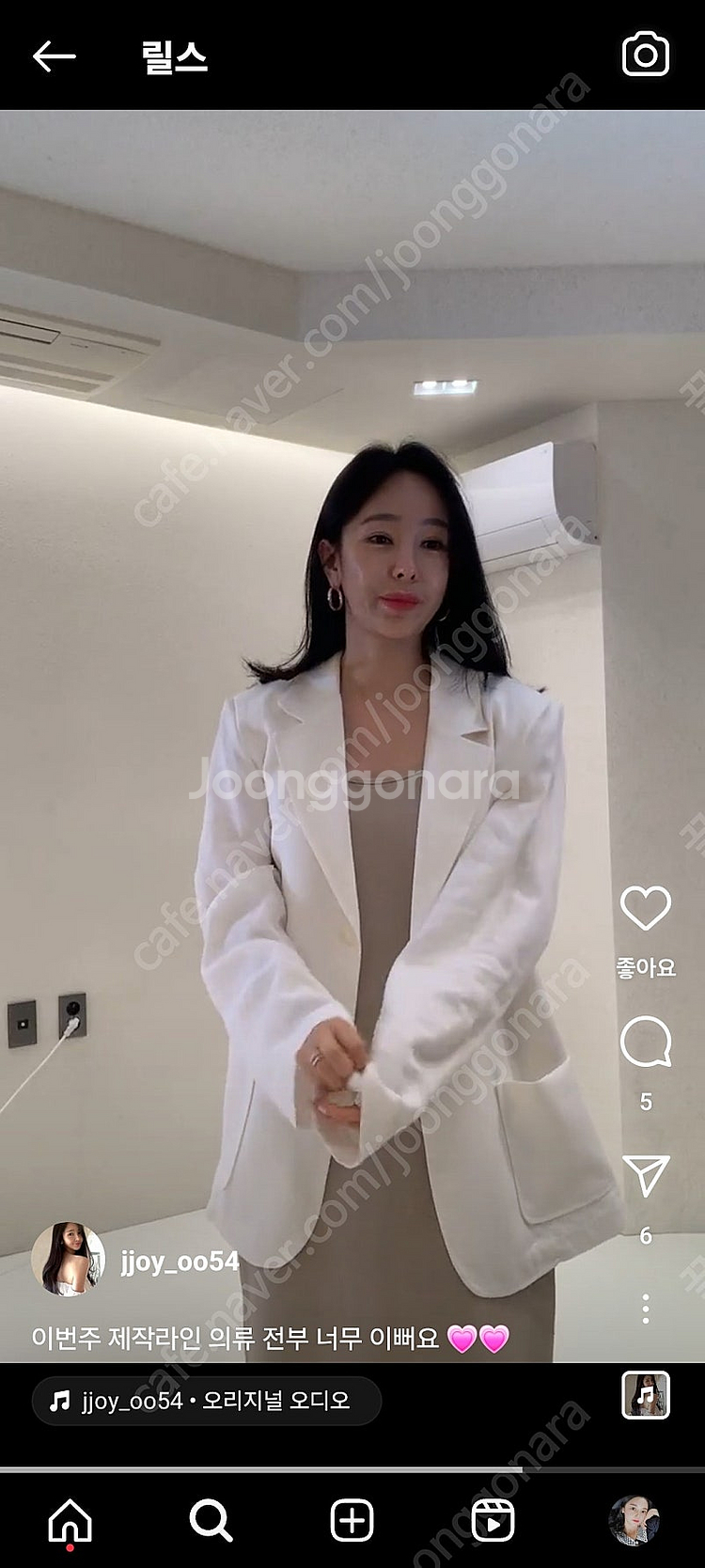 꽁떼드쪼이 쪼이쇼룸 신상 하프린넨자켓 블랙--7