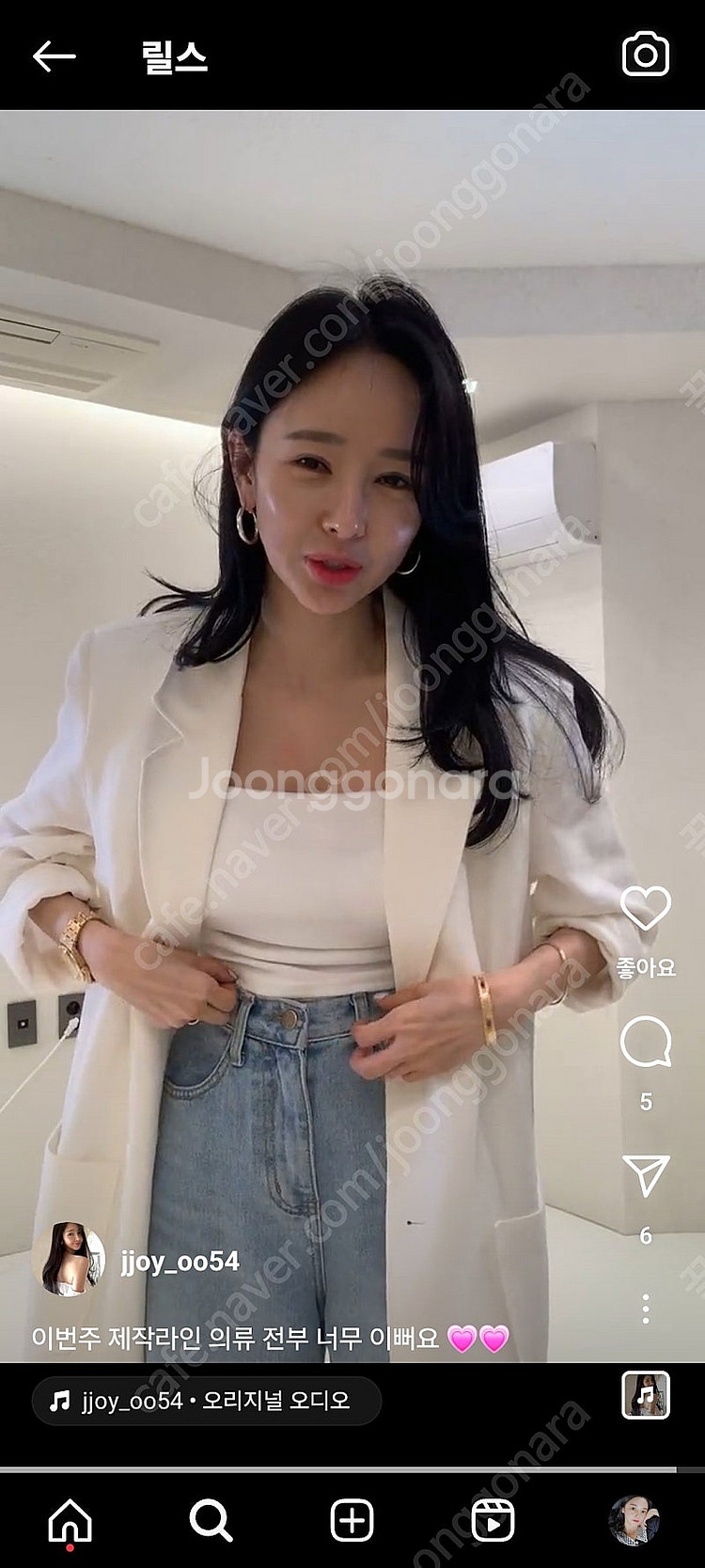 꽁떼드쪼이 쪼이쇼룸 신상 하프린넨자켓 블랙--8