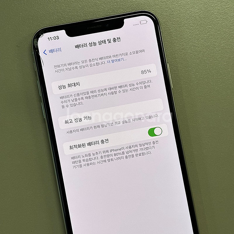 (대용량)아이폰XSMAX 실버색상 512용량 배터리85...--3