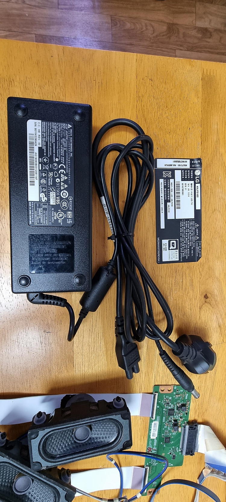 LG TV 49LF5100 부품용 이미지