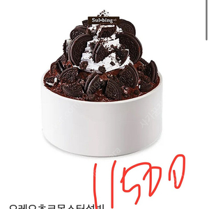 설빙 오레오빙수, 처갓집 슈프림양념치킨, bbq치킨 3만원권