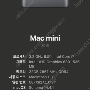 2018 맥미니 CTO (i7, 32GB RAM, 1TB SSD) 판매합니다.