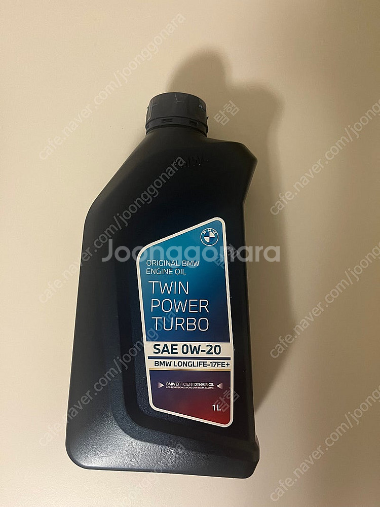 BMW 0W20 순정오일 8L--0