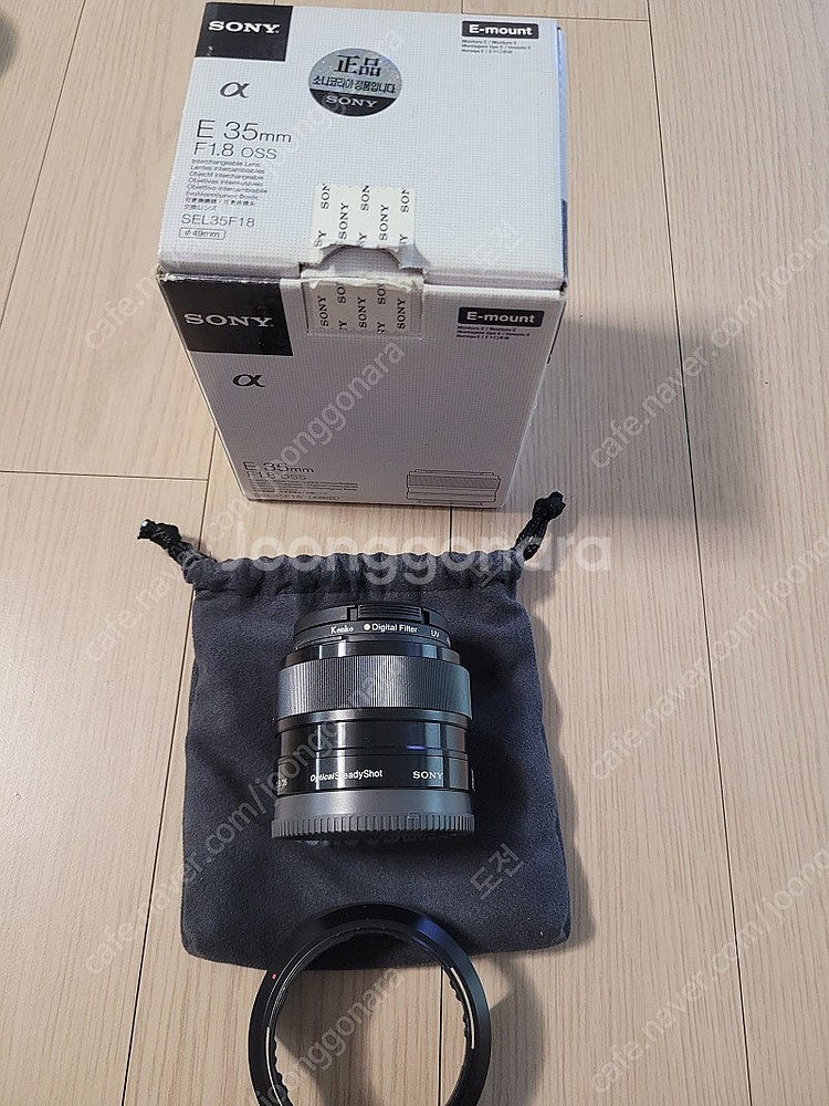 소니 렌즈 E 35mm F1.8 OSS 중고 판매합니다...--0