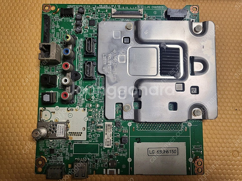 [부품]LG 65인치 TV 65UH6150 부품(메인보...--0