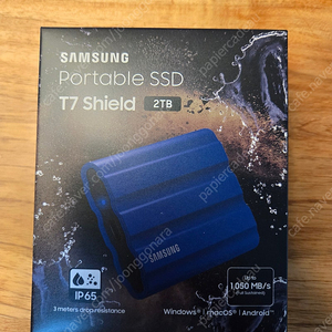 T7 shield 2tb 미개봉신제품