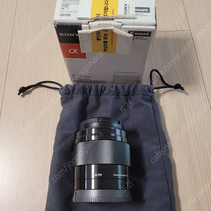 소니 렌즈 E 50mm F1.8 OSS(SEL50F18) 중고 판매합니다.