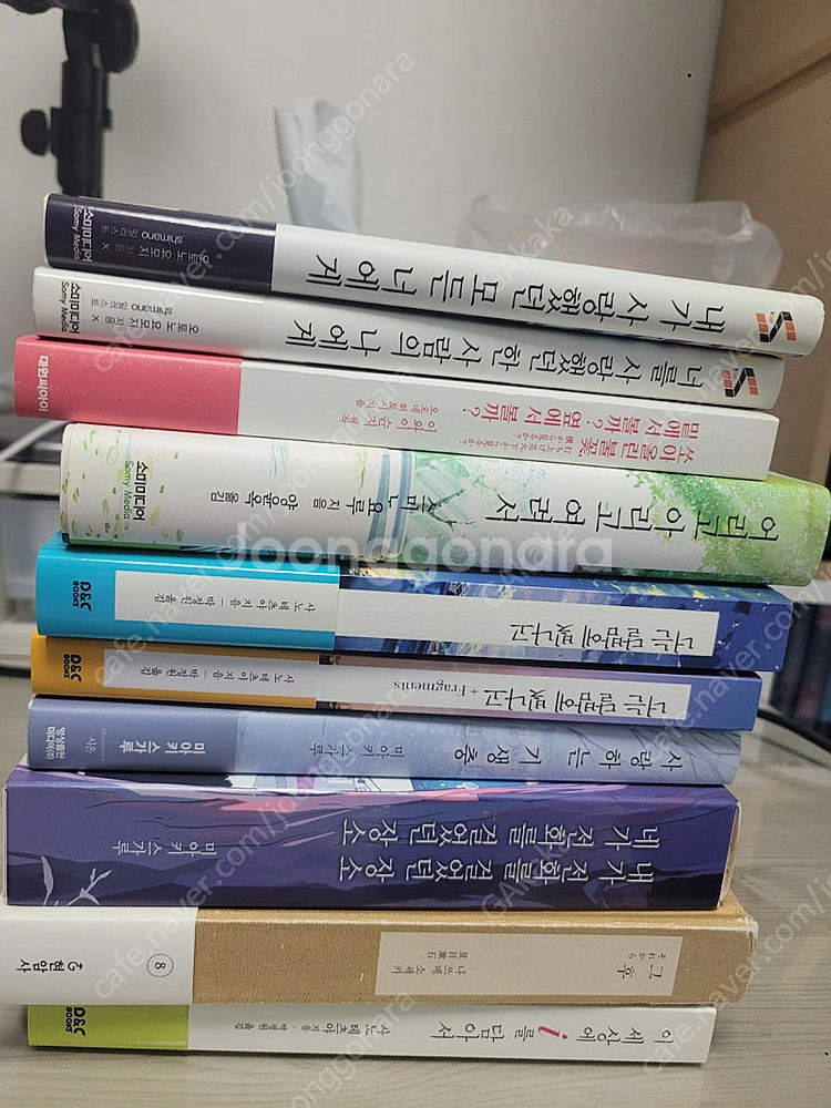 라노벨 및 단변소설 팝니다--1