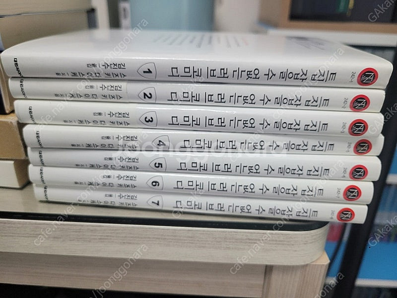 라노벨 및 단변소설 팝니다--0
