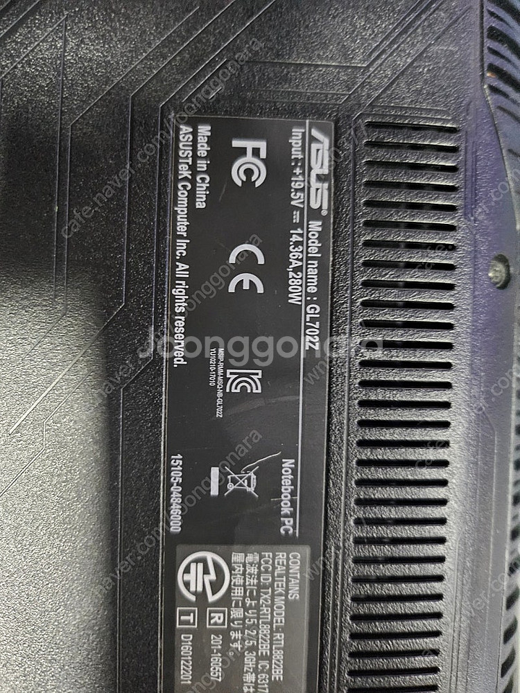 고장 있는 GL702ZC 32GB--1