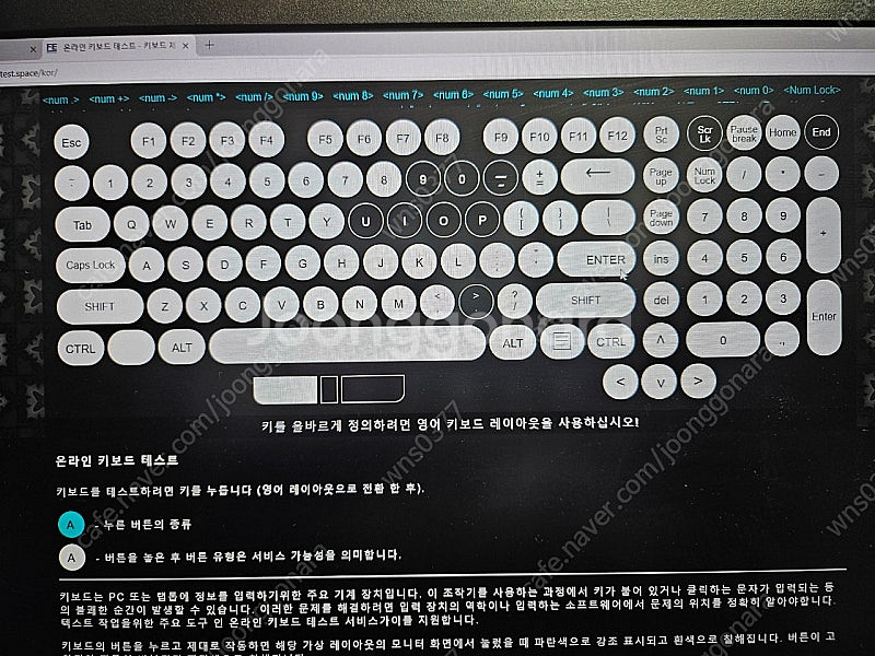 고장 있는 GL702ZC 32GB--4