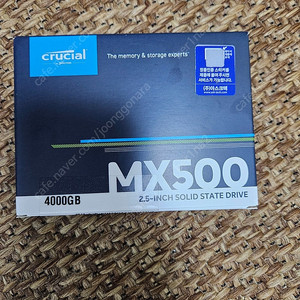 SSD 마이크론 Crucial MX500 4T