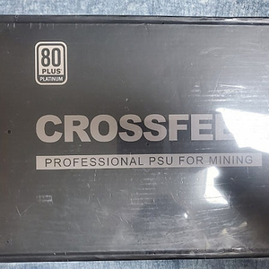 미개봉) COLORFUL CROSSFEED CF-G1250WN 80PLUS 플래티넘 파워서플라이 판매합니다.