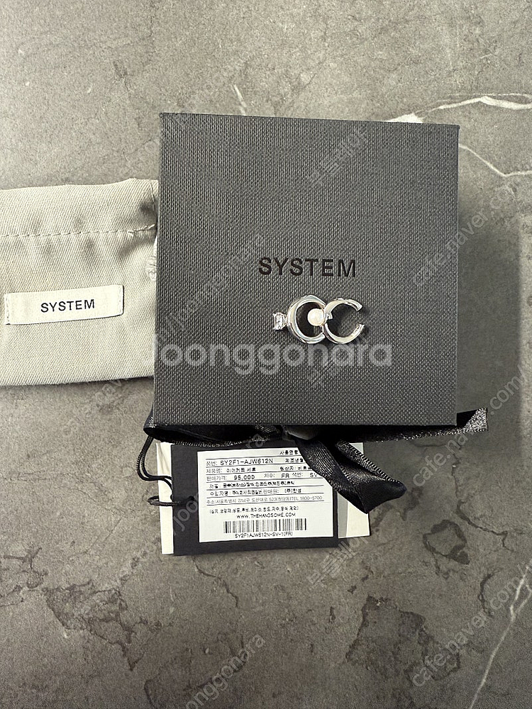 한섬 시스템 25년 펄&크리스탈 이어커프(새상품)--0