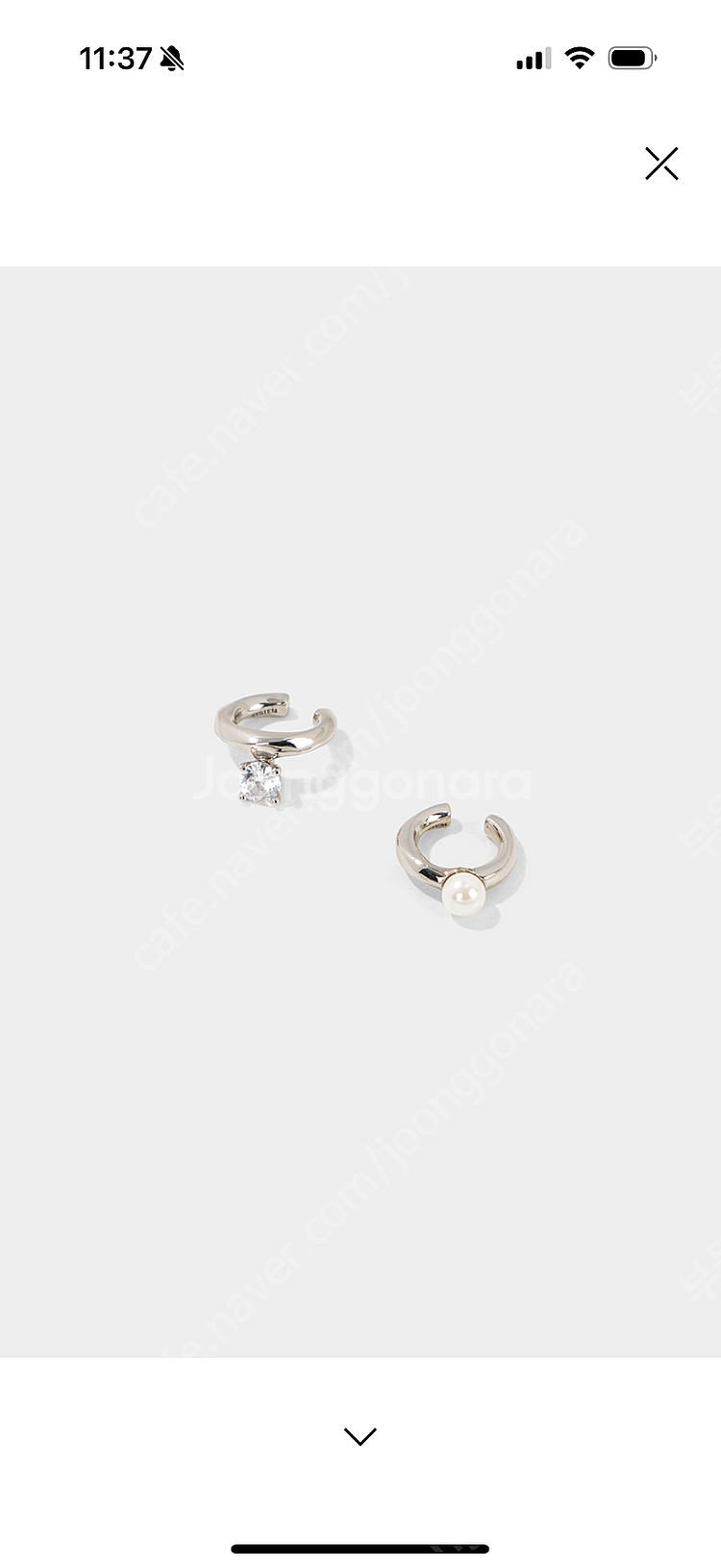 한섬 시스템 25년 펄&크리스탈 이어커프(새상품)--6