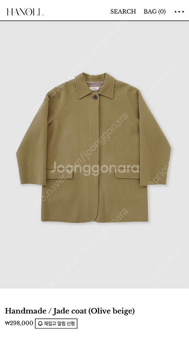 한올(hanoll) jade coat (olive be...--0
