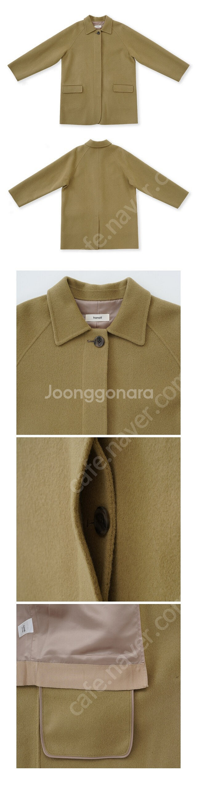 한올(hanoll) jade coat (olive be...--3