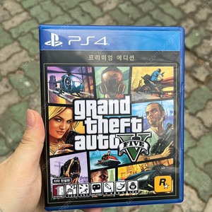 GTA5 ps4(반택포)