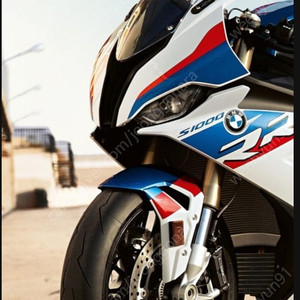 2020 s1000rr 브레이크 클러치 레버 구해요