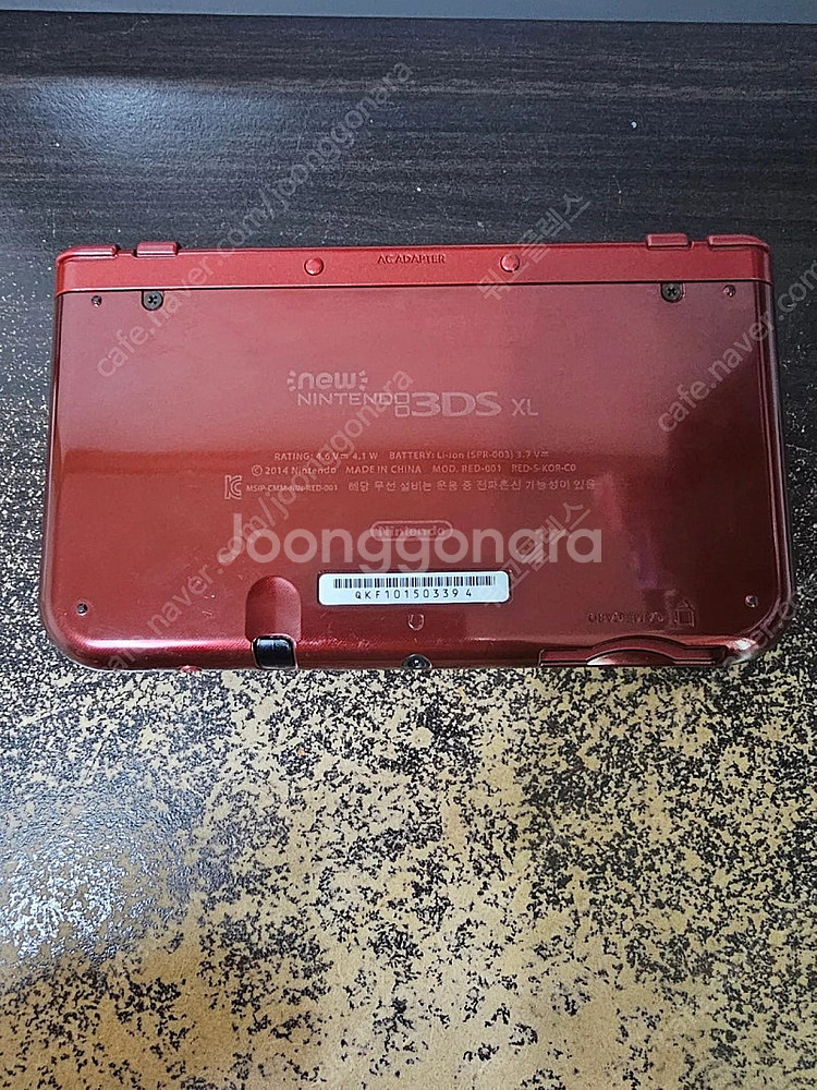 뉴 3DS 닌텐도 레드색상 팔아요--1