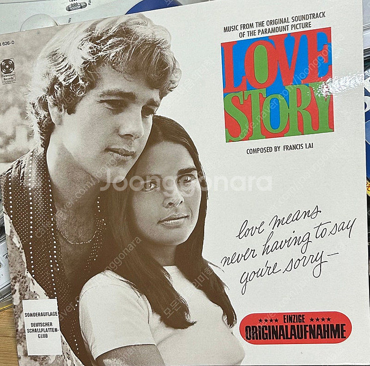 러브스토리ost,비틀즈,블론디,카펜터스 등 팝 lp 팝니다--0