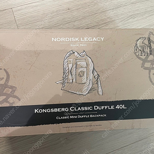 노르디스크 더플백 classic duffle 40L