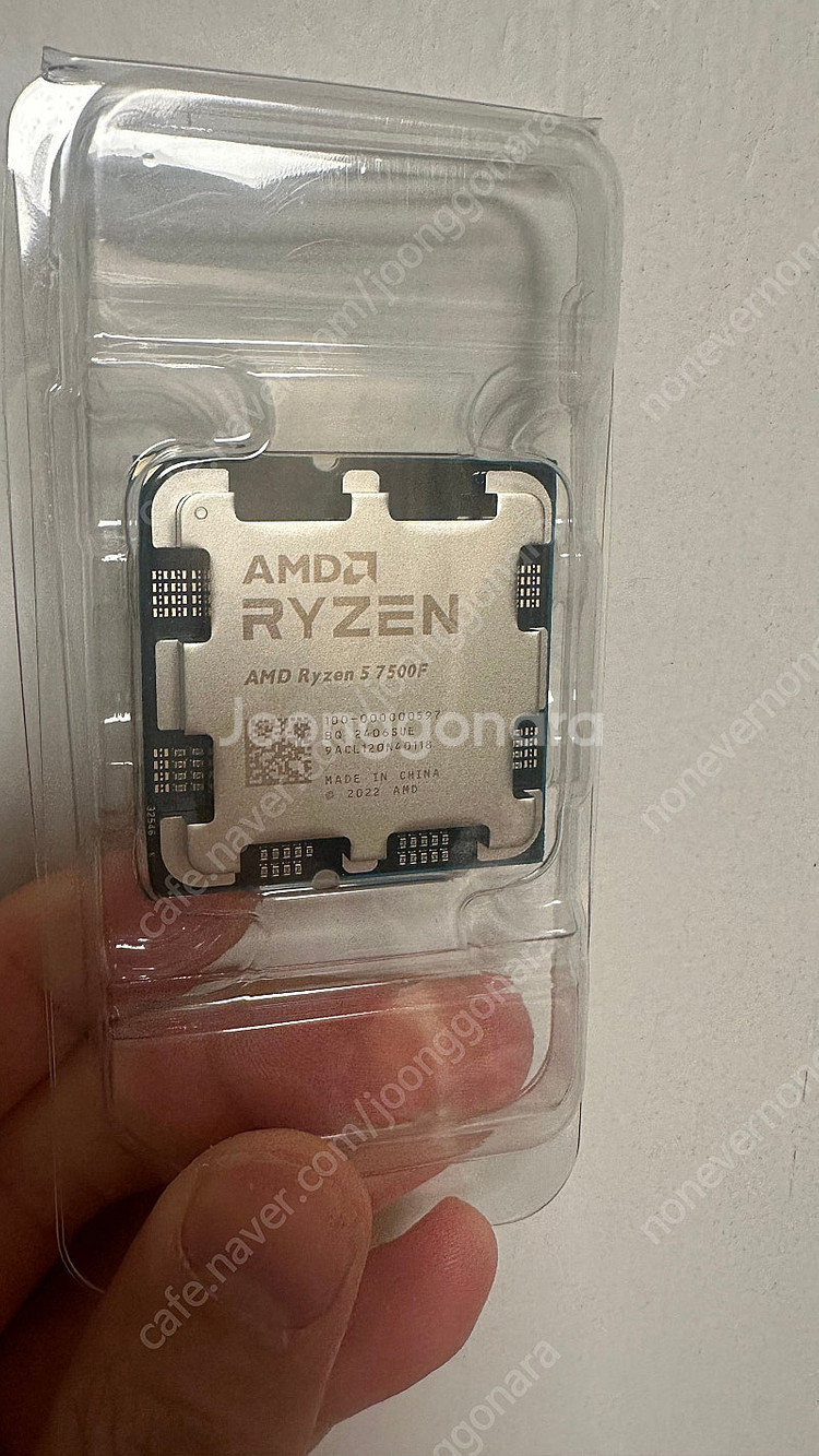 amd 7500f cpu--0