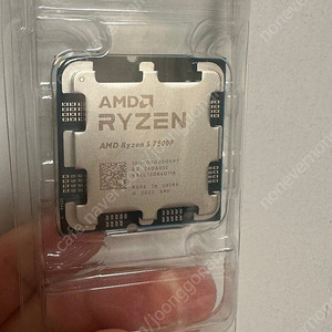 amd 7500f cpu