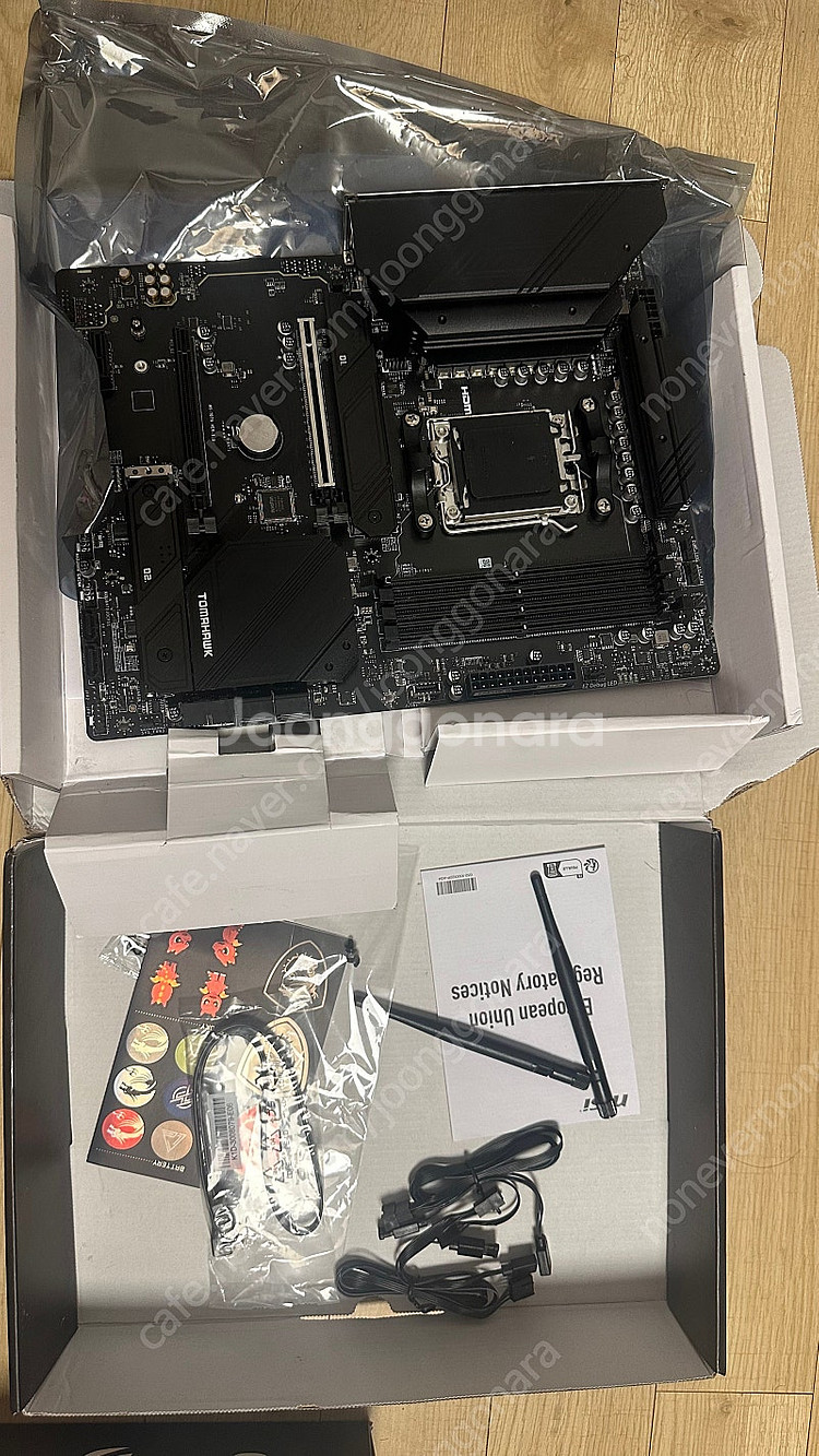 msi b650 토마호크--0