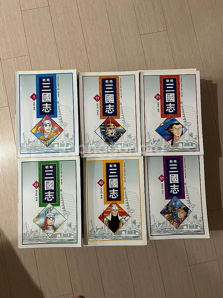 삼국지60권 컬러 쿨거래시 배송비 무료!! (초한..--0