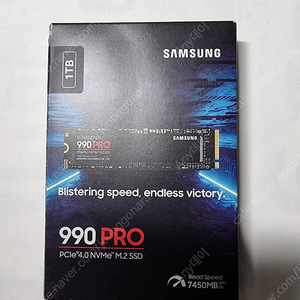 SSD M.2 NVMe4.0 삼성 990 PRO 1TB 판매