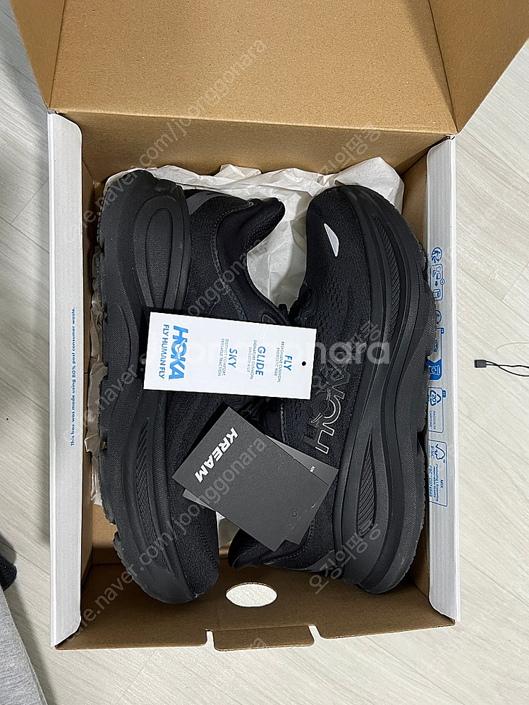 호카 본디9 와이드 블랙 260 25S/S--5
