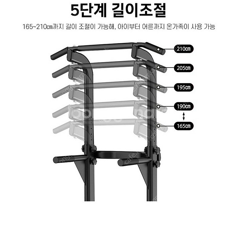 홈짐 풀업 딥스 턱걸이 기구 판매합니다--1
