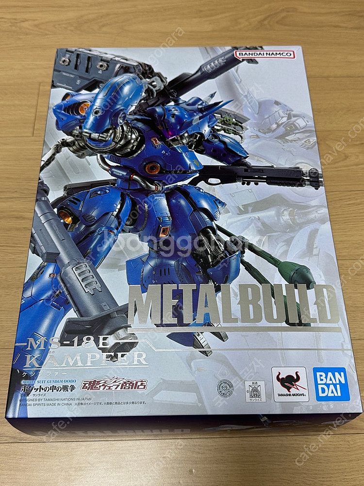 메탈빌드 캠퍼 개봉 전시품 판매--3