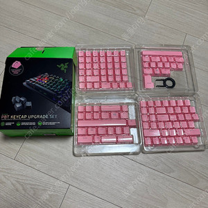 Razer PBT 키캡 업그레이드 세트 핑크 판매합니다