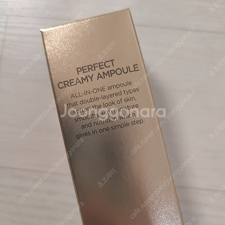 더마큐어 퍼펙트 크리미 앰플 2병 ㅡ 개봉1,미개봉1--0