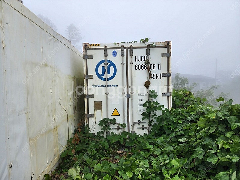 40피트 냉동 컨테이너--3