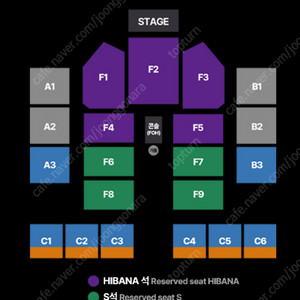 최저가) Ado 아도 내한 콘서트 F2구역 2연석