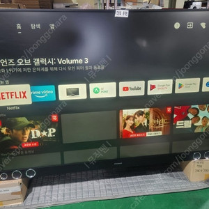 더함 86인치 TV theham U863UHD 1대, 와사비망고 Artview 860HDR 86인치 2대